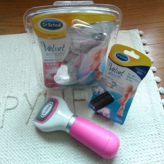 ドクターショール(Dr.scholl)のドクターショール　電動角質リムーバー☆(フットケア)