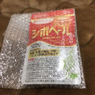 シボヘール 未開封(ダイエット食品)