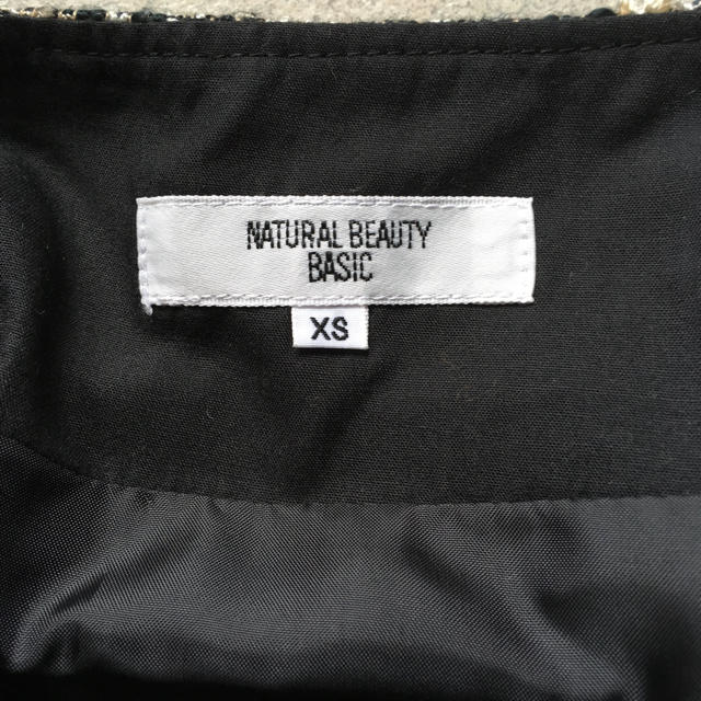 N.Natural beauty basic(エヌナチュラルビューティーベーシック)のナチュビューのスカート レディースのスカート(ミニスカート)の商品写真