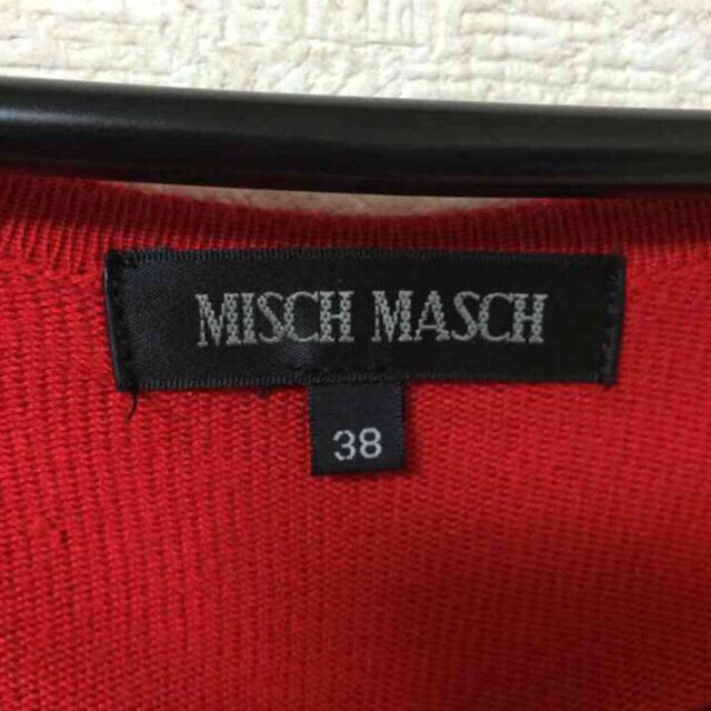 MISCH MASCH(ミッシュマッシュ)のMISCH  MASCHカーディガン レディースのトップス(カーディガン)の商品写真