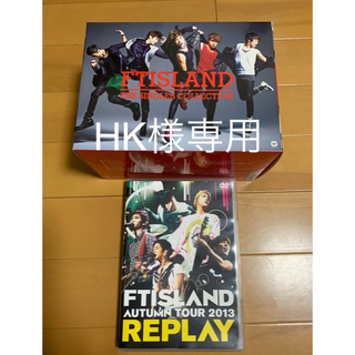 エフティーアイランド(FTISLAND)のFTISLAND DVD・ネイルブック等セット販売(ミュージック)