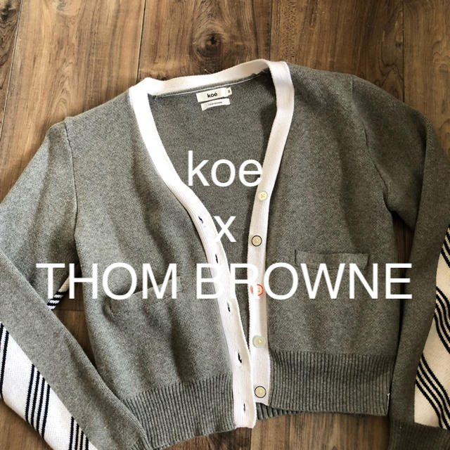 Koe×THOM BROWN カーディガン