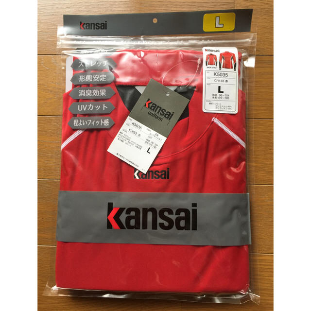 Kansai Yamamoto(カンサイヤマモト)のメイめいさま専用新品 KANSAI 長袖コンプレッション レッド&長袖ハイネック メンズのトップス(Tシャツ/カットソー(七分/長袖))の商品写真