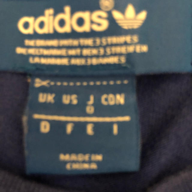 adidas(アディダス)のTシャツ  専用 メンズのトップス(Tシャツ/カットソー(半袖/袖なし))の商品写真