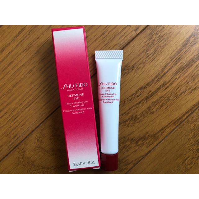 SHISEIDO (資生堂)(シセイドウ)の資生堂 アイクリーム コスメ/美容のスキンケア/基礎化粧品(アイケア/アイクリーム)の商品写真