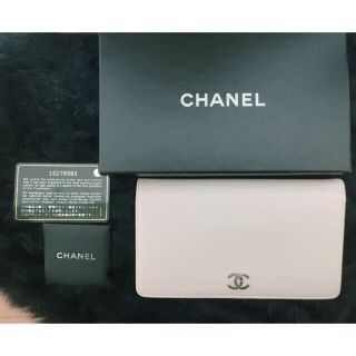 シャネル(CHANEL)のシャネル 長財布(財布)