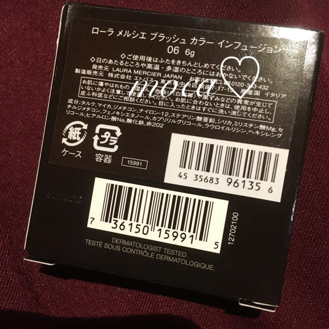 laura mercier(ローラメルシエ)の新品♡ローラメルシエ チーク チャイ♡ブラッシュカラーインフュージョン 完売品 コスメ/美容のベースメイク/化粧品(チーク)の商品写真