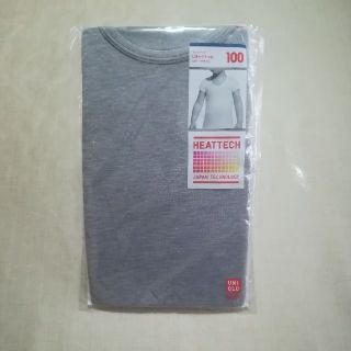 ユニクロ(UNIQLO)のヒートテック☆100と90グレー☆半袖(下着)