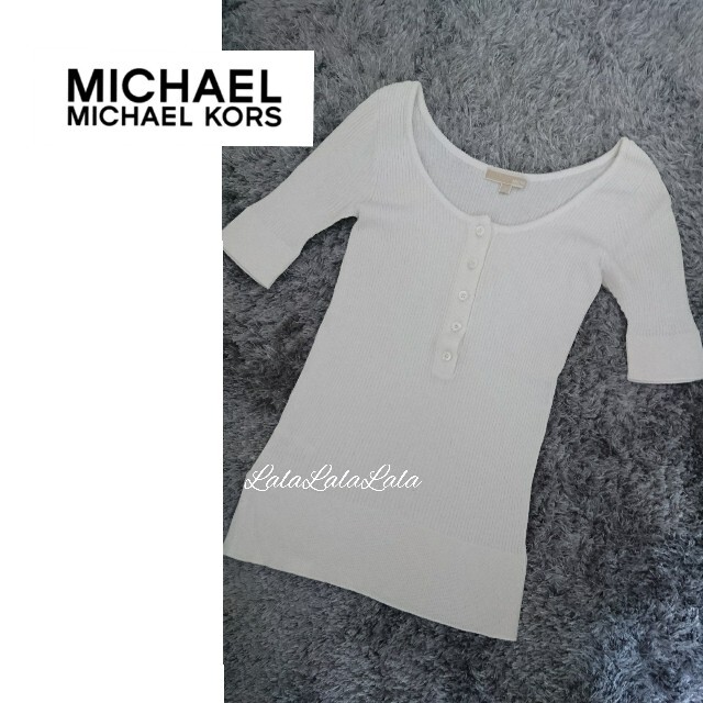 Michael Kors(マイケルコース)のマイケルマイケル・コース ニット レディースのトップス(ニット/セーター)の商品写真