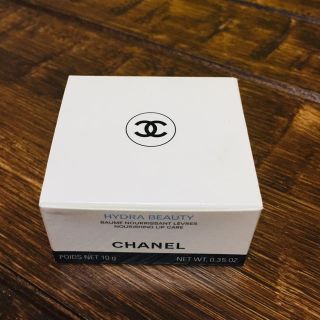 シャネル(CHANEL)のCHANEL イドゥラ ビューティ リップ バーム(リップケア/リップクリーム)