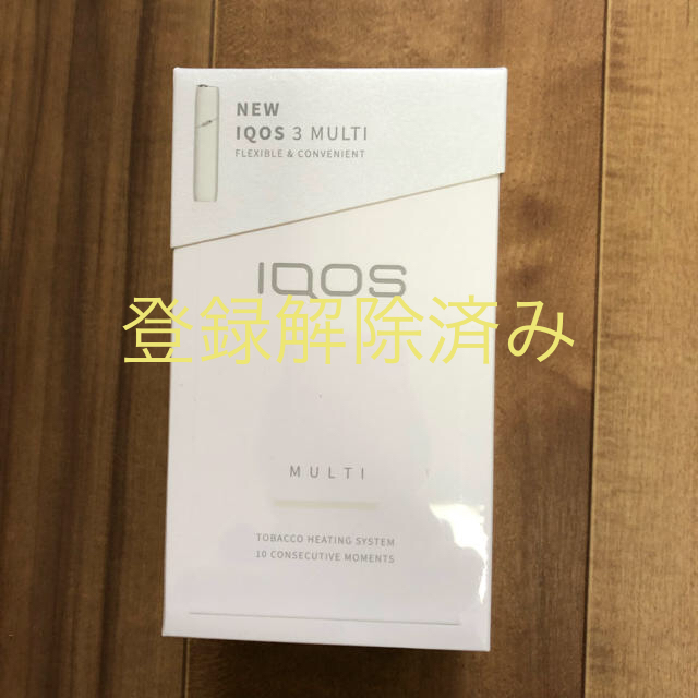 IQOS(アイコス)のiQOS3  マルチ  ホワイト   メンズのファッション小物(タバコグッズ)の商品写真