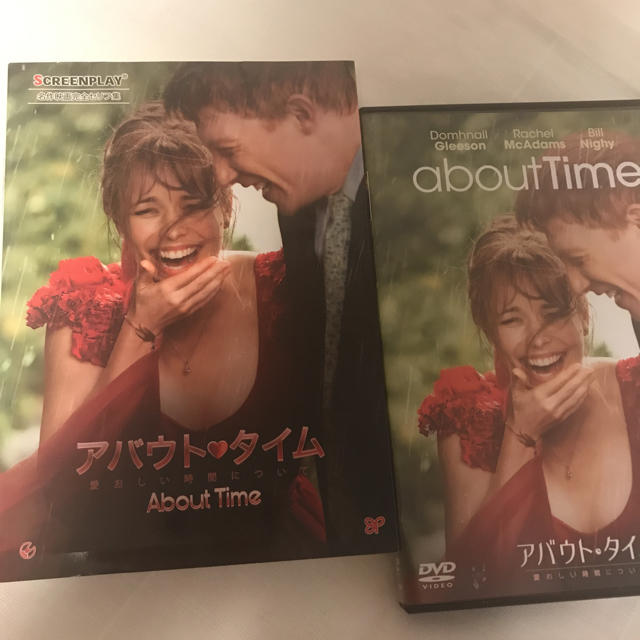 UNIVERSAL ENTERTAINMENT(ユニバーサルエンターテインメント)のAbout time アバウトタイム 映画DVD&台本 エンタメ/ホビーのDVD/ブルーレイ(外国映画)の商品写真