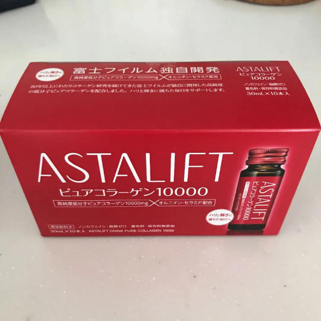 ASTALIFT(アスタリフト)の新品 未開封 アスタリフト ピュアコラーゲン10000 食品/飲料/酒の健康食品(コラーゲン)の商品写真