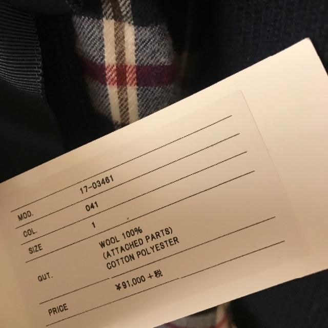 sacai(サカイ)のsacai サカイ チェックニットワンピース 2017AW 新品 定価10万 レディースのワンピース(ひざ丈ワンピース)の商品写真