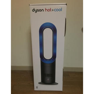 ダイソン(Dyson)のdyson hot+cool    AM09(Blue)(ファンヒーター)