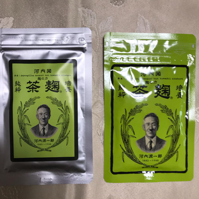 麹発酵食品2袋