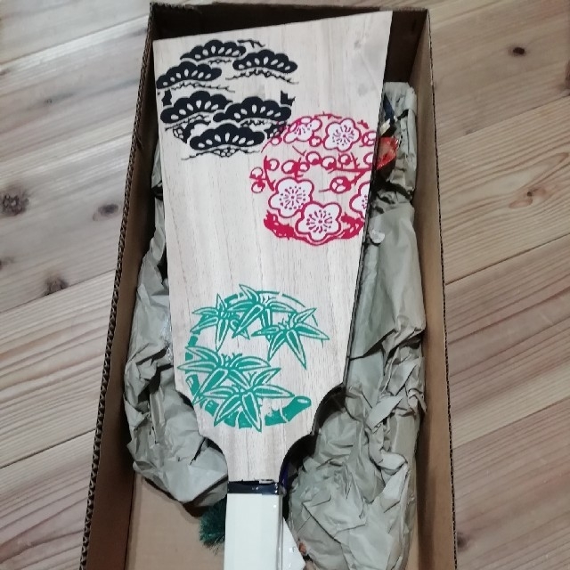 値下げ 羽子板飾り河寿 ¥7,000→¥6,499 | www.fk-wurfscheibe.de