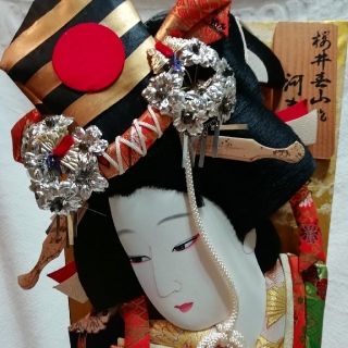 値下げ 羽子板飾り河寿 ¥7,000→¥6,499の通販 by Dorothy 's shop|ラクマ