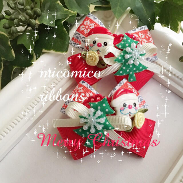 キッズ????可愛くデコ♡リボンゴム????xmas 003 〜商品展示〜