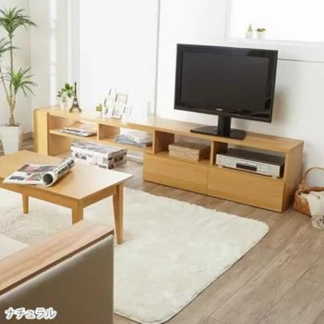 あいちん様【送料無料】テレビ台 テレビボード 伸縮テレビ台 コーナー ローボード あいちん様【送料無料】テレビ台 テレビボード 伸縮テレビ台