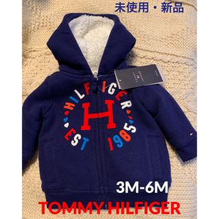 トミーヒルフィガー(TOMMY HILFIGER)のTOMMY HILFIGER リバーシブルパーカー(ジャケット/コート)