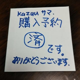 タカラトミー(Takara Tomy)のブライス ピカデリー 本体 中古(その他)