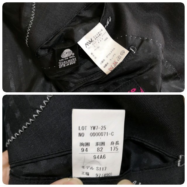Mr.Junko(ミスタージュンコ)のMr.Junko ウール スーツ メンズのスーツ(スーツジャケット)の商品写真