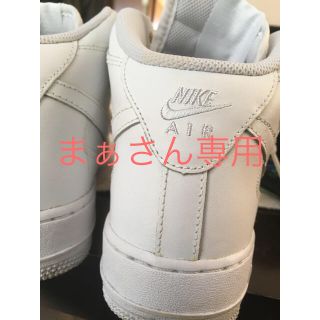 ナイキ(NIKE)のナイキ A IRスニーカー 24.5 (スニーカー)