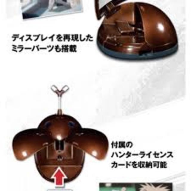 未使用 ハンターハンター ビートル07型 HUNTERxHUNTER スマホ 未使用 ハンターハンター ビートル07型 HUNTERxHUNTER スマホ