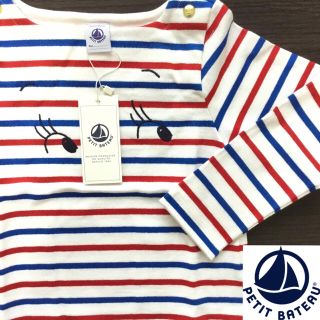 プチバトー(PETIT BATEAU)の【ぱおん様専用】4ans(Tシャツ/カットソー)