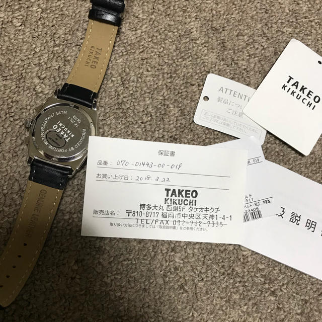 TAKEO KIKUCHI(タケオキクチ)のタケオキクチ クロノグラフ腕時計 新品未使用 メンズの時計(腕時計(アナログ))の商品写真