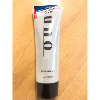 シセイドウ(SHISEIDO (資生堂))のUNO スーパーハードジェル(ヘアムース/ヘアジェル)