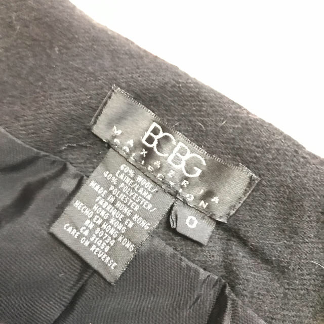 値下げ　美品 bcbgmaxazria スカート レディースのスカート(ロングスカート)の商品写真