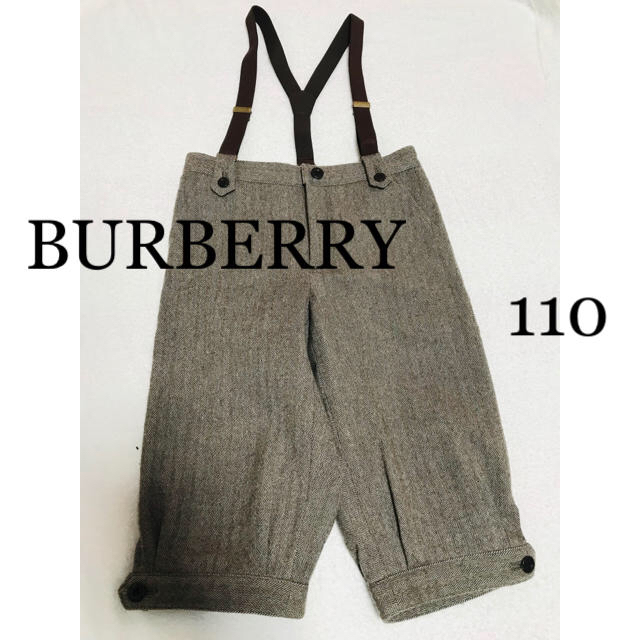 BURBERRY(バーバリー)のBURBERRY サロペット キッズ/ベビー/マタニティのキッズ服女の子用(90cm~)(パンツ/スパッツ)の商品写真