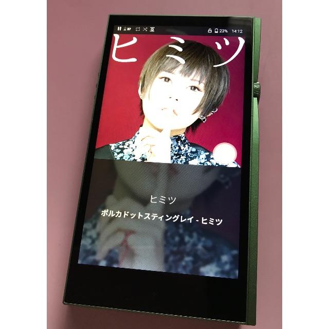 iriver(アイリバー)のAstell&Kern A&futura SE100 M.Chat スマホ/家電/カメラのオーディオ機器(ポータブルプレーヤー)の商品写真