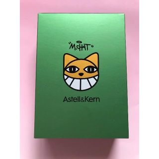 アイリバー(iriver)のAstell&Kern A&futura SE100 M.Chat(ポータブルプレーヤー)