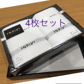 インディヴィ(INDIVI)の新品☆INDIVI ウォッシュタオルセット☆(タオル/バス用品)