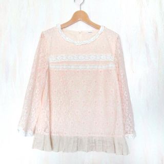 ビュルデサボン(bulle de savon)のayukoさま専用＊新品未使用◎haupia ハウピア レース ブラウス(シャツ/ブラウス(長袖/七分))