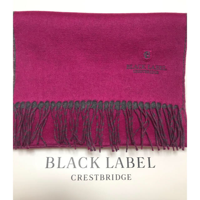 BLACK LABEL CRESTBRIDGE(ブラックレーベルクレストブリッジ)の新品 ブラックレーベル クレストブリッジ マフラー カシミヤ レディースのファッション小物(マフラー/ショール)の商品写真