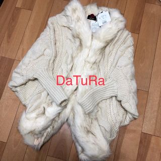 ダチュラ(DaTuRa)の❤️新品タグ付き DaTuRaのダーリンニット duras ingni (ニット/セーター)