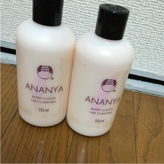 ザボディショップ(THE BODY SHOP)のレア物ボディローション後、後1セットです！(ボディローション/ミルク)