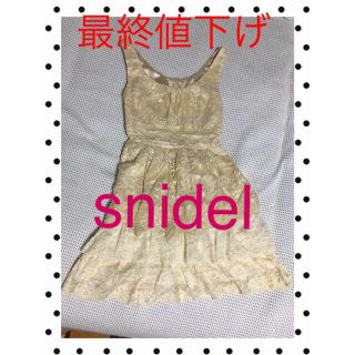 スナイデル(SNIDEL)の未使用！snidelレースティアードワンピ(ミニワンピース)