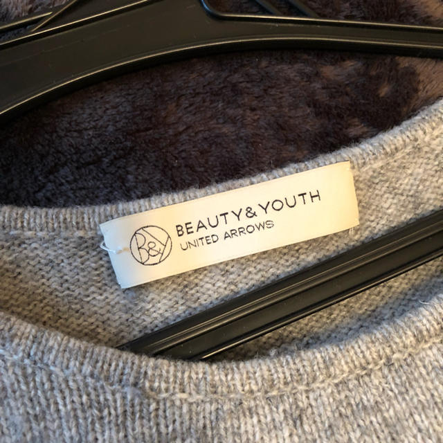 BEAUTY&YOUTH UNITED ARROWS(ビューティアンドユースユナイテッドアローズ)の【BEAUTY&YOUTH United arrows】ボーダーニット レディースのトップス(ニット/セーター)の商品写真