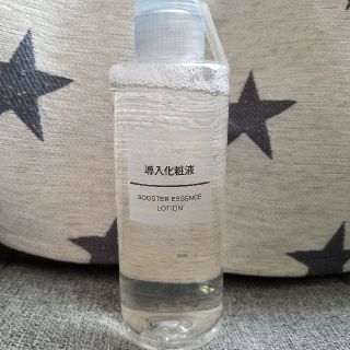 ムジルシリョウヒン(MUJI (無印良品))の(新品)無印良品　導入化粧液200ml(ブースター/導入液)