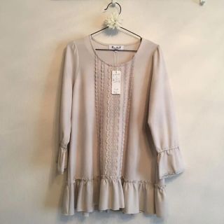 ナイガイ(NAIGAI)の♥︎新品♥︎チュニックワンピース 定価11529円 グレーベージュ 9号38M(チュニック)