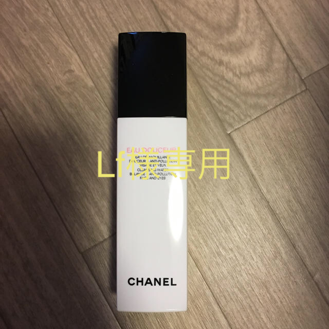 CHANEL(シャネル)のCHANEL バランスクレンジングウォーター 新品 コスメ/美容のスキンケア/基礎化粧品(クレンジング/メイク落とし)の商品写真