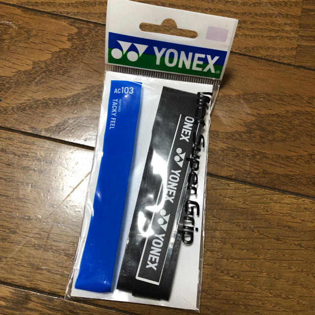 YONEX(ヨネックス)のヨネックスグリップ チケットのスポーツ(テニス)の商品写真