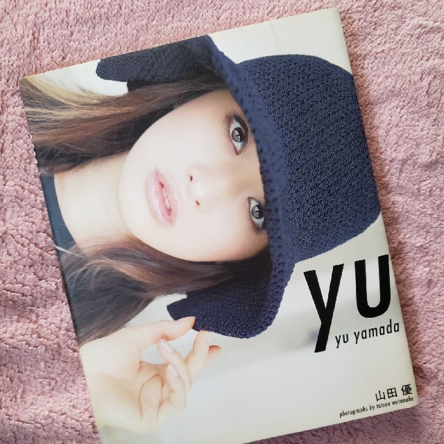 yu yamada 山田優 エンタメ/ホビーのタレントグッズ(女性タレント)の商品写真