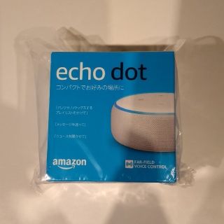 エコー(ECHO)のEcho Dot 第3世代 (Newモデル) 

(スピーカー)