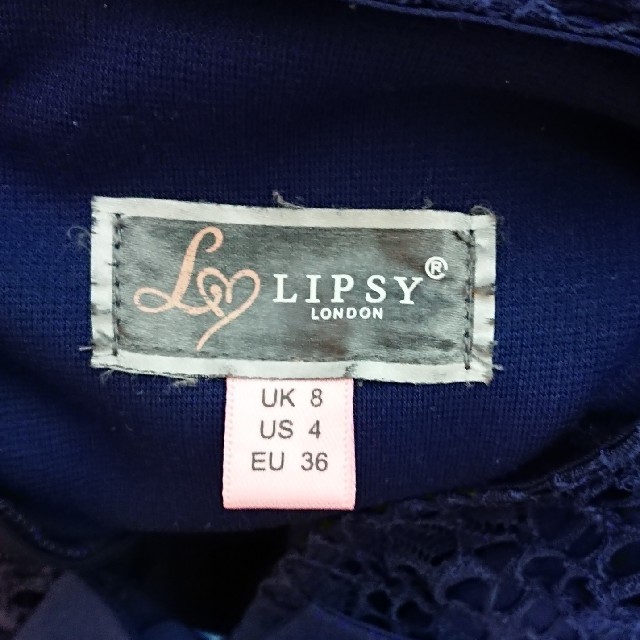 Lipsy(リプシー)のリプシー   ワンピースドレス レディースのワンピース(ひざ丈ワンピース)の商品写真